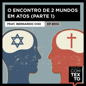 Com Texto
