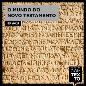 Com Texto
