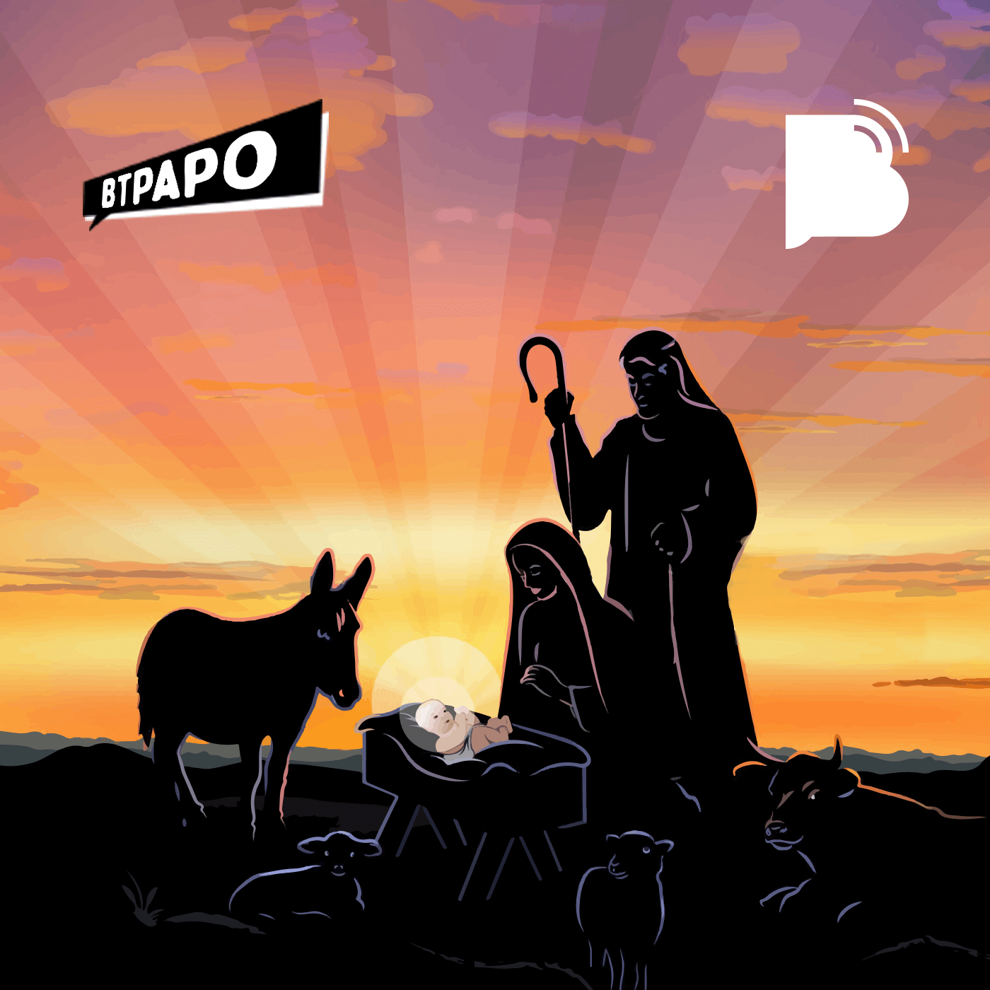 Bibotalk – Teologia é nosso esporte!