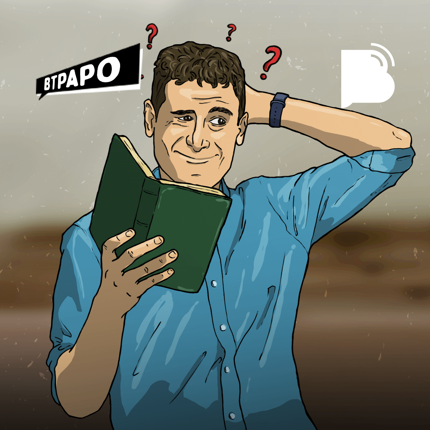Bibotalk – Teologia é nosso esporte!