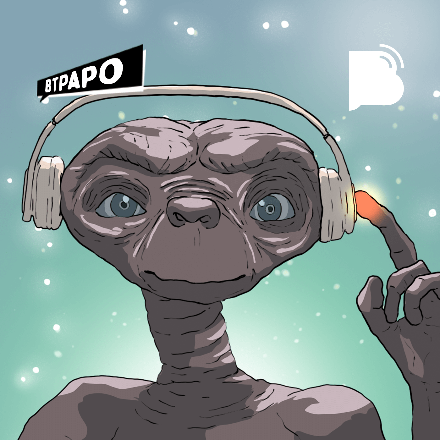 Posso ouvir música do mundo? - BTPapo 052