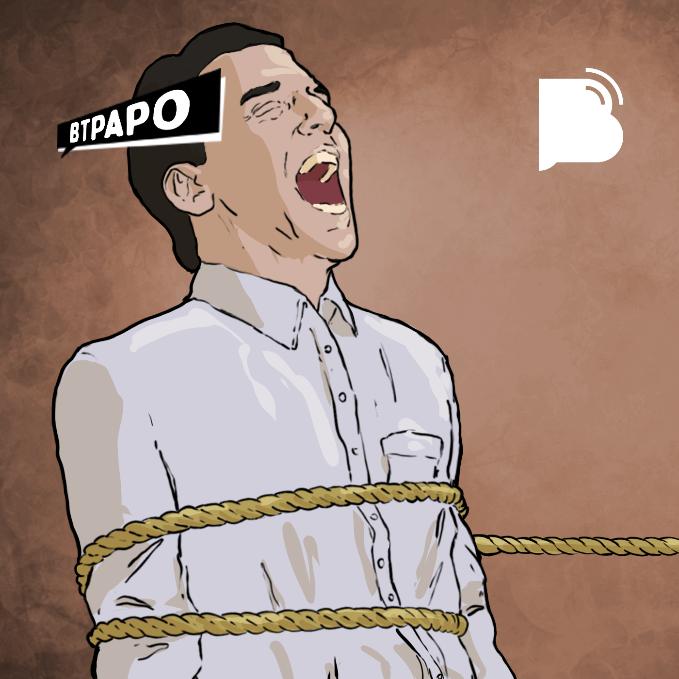 Bibotalk – Teologia é nosso esporte!
