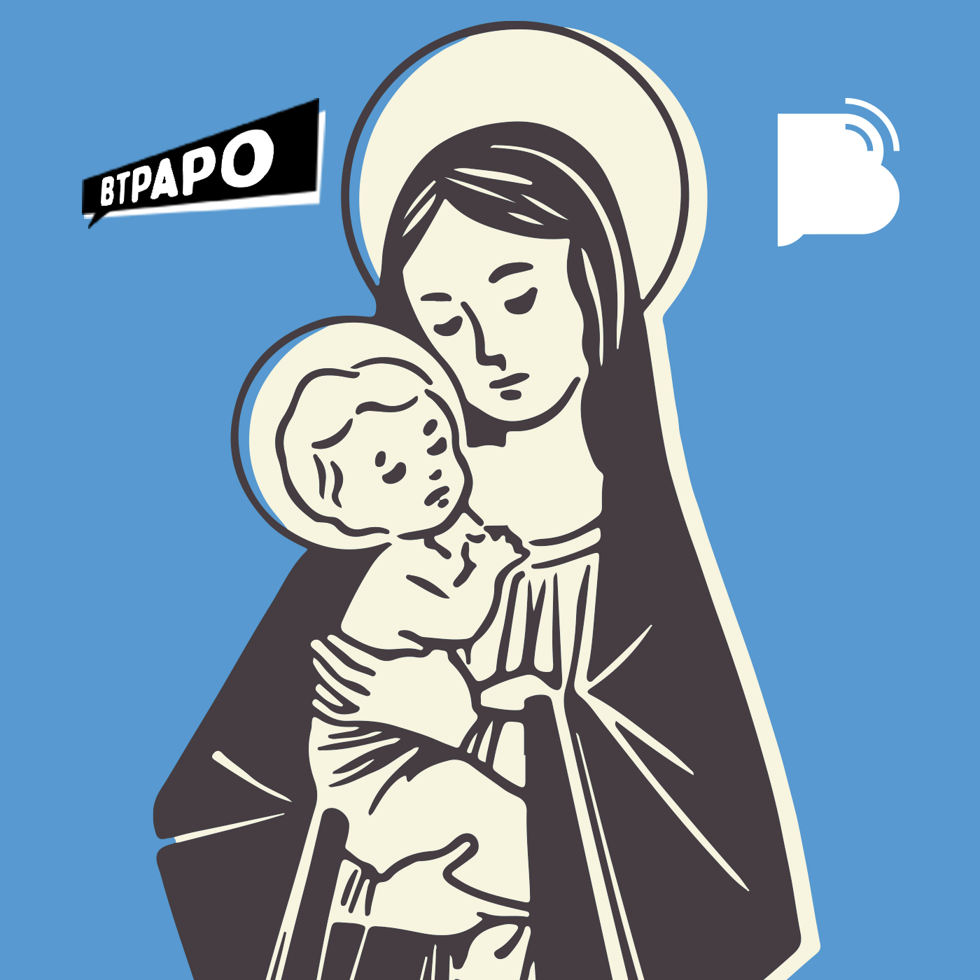 Maria é mãe de Deus? – BTPapo 064