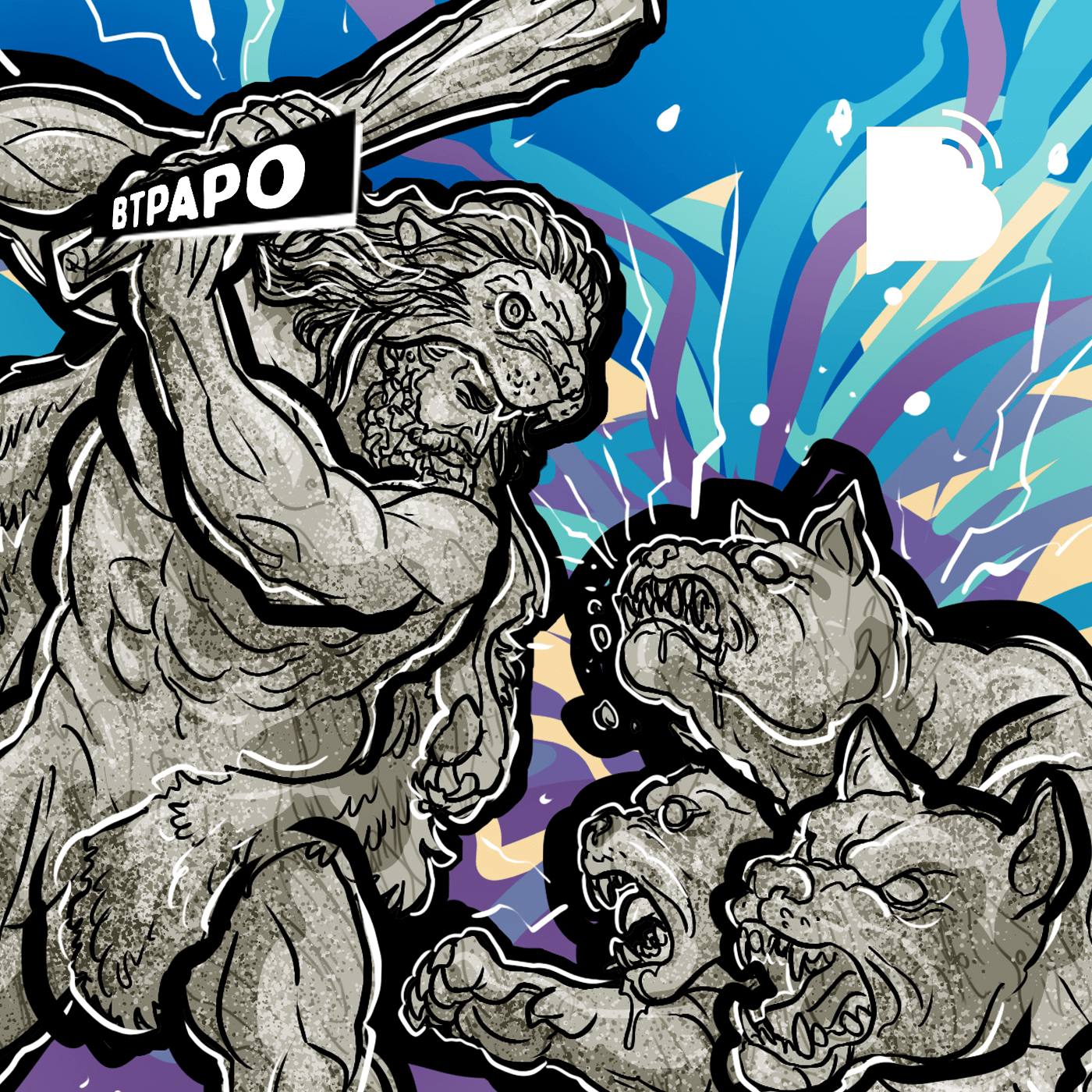 Vamos fazer um filme bíblico? - BTPapo 092