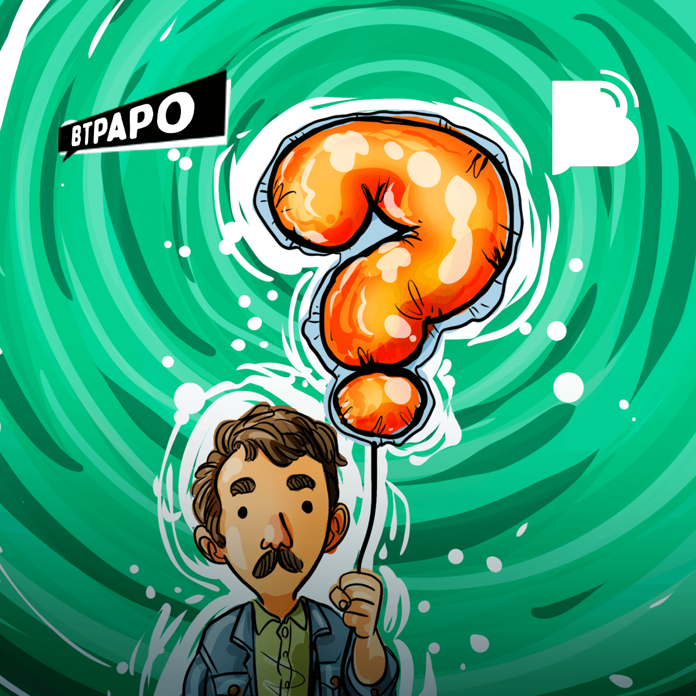 Bibotalk – Teologia é nosso esporte!