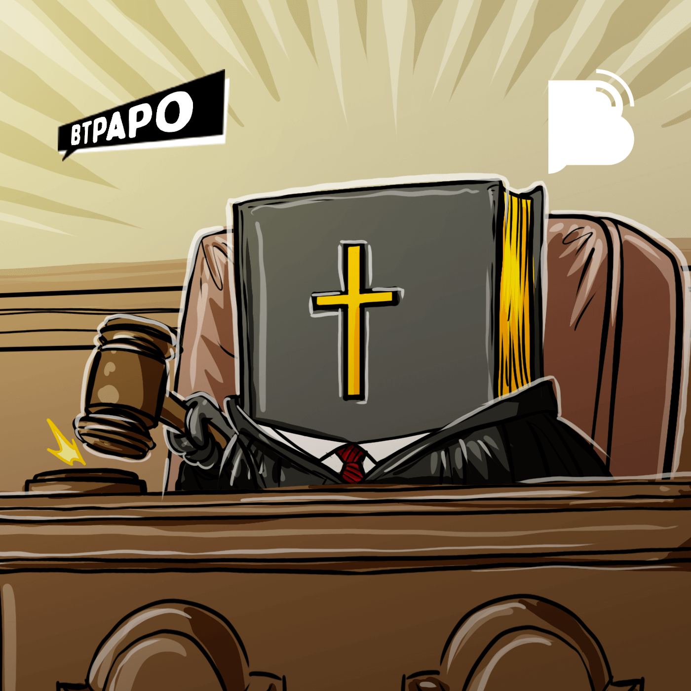 Até onde vai o Sola Scriptura? – BTPapo 096