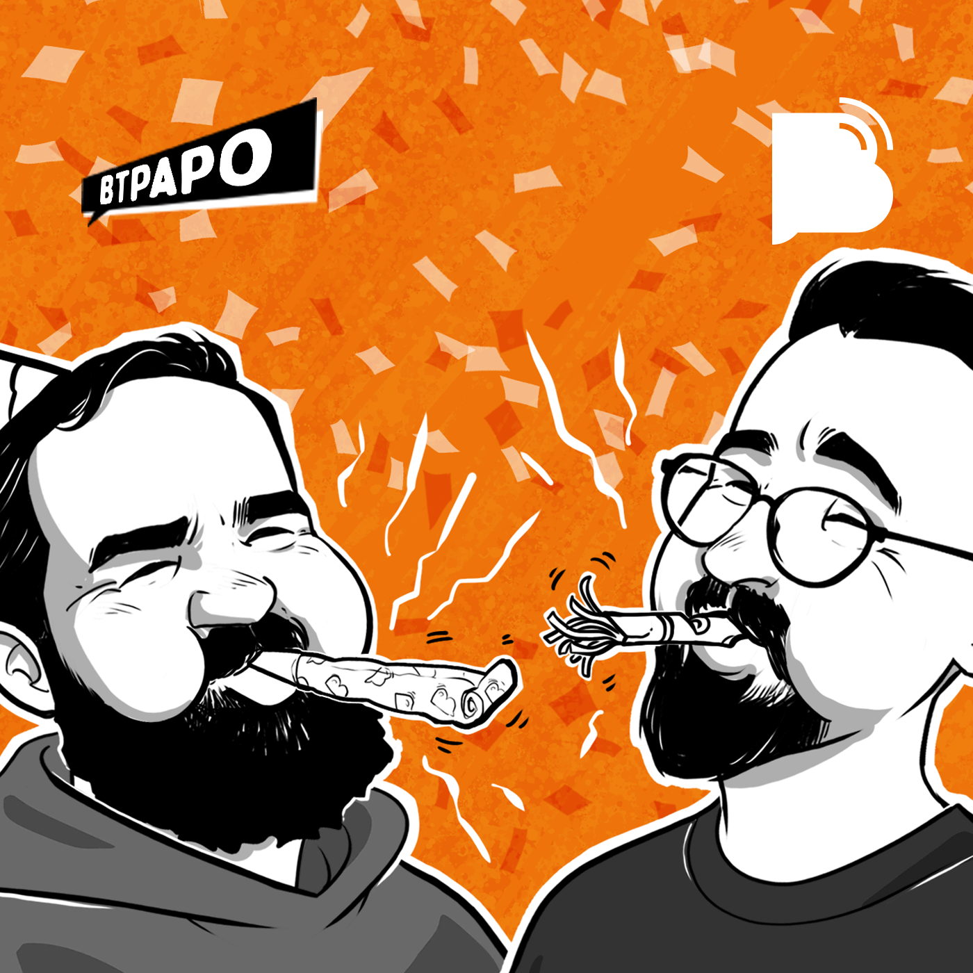 100 mais delongas - BTPapo 100